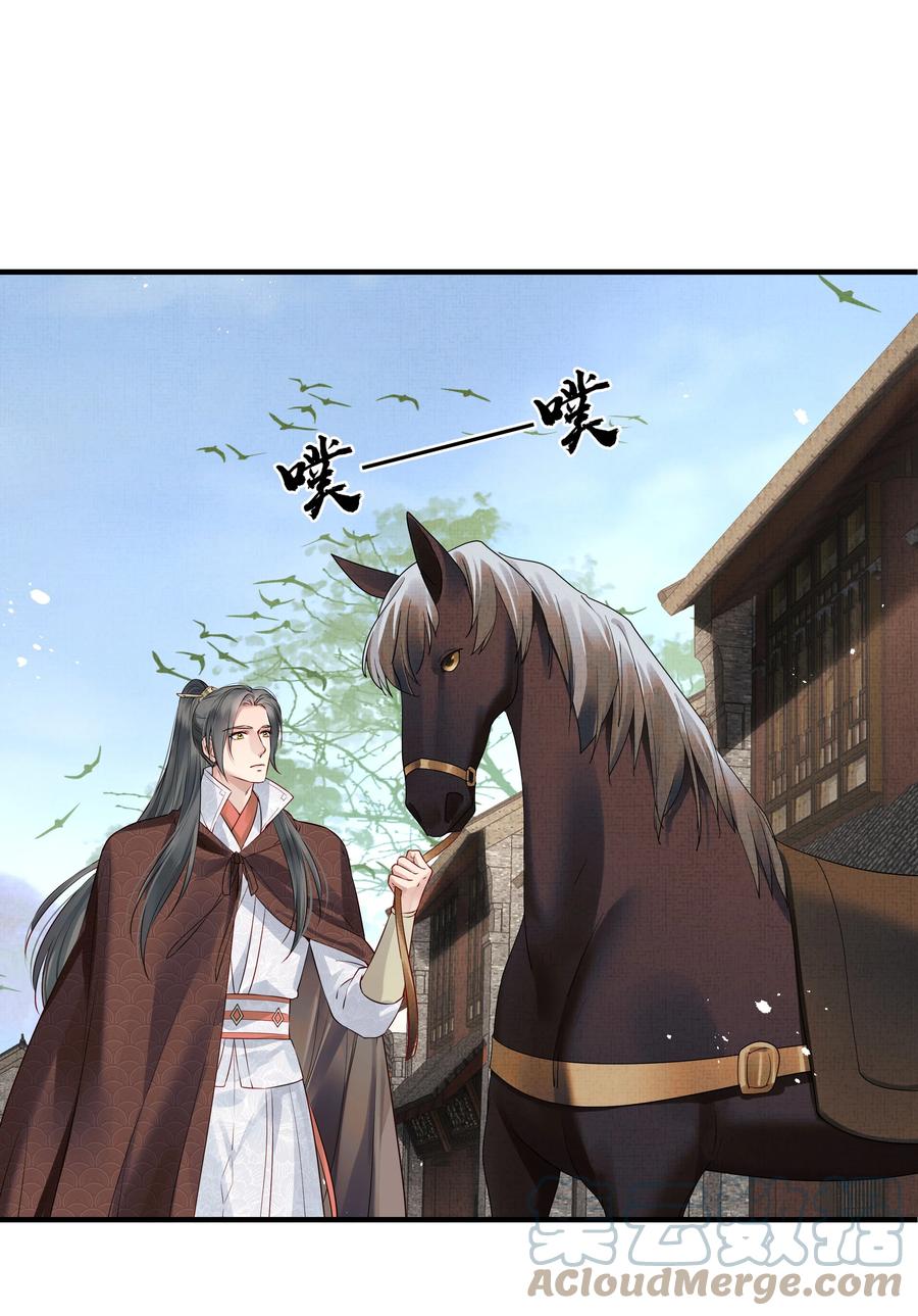 033 再无法忍受孤独18