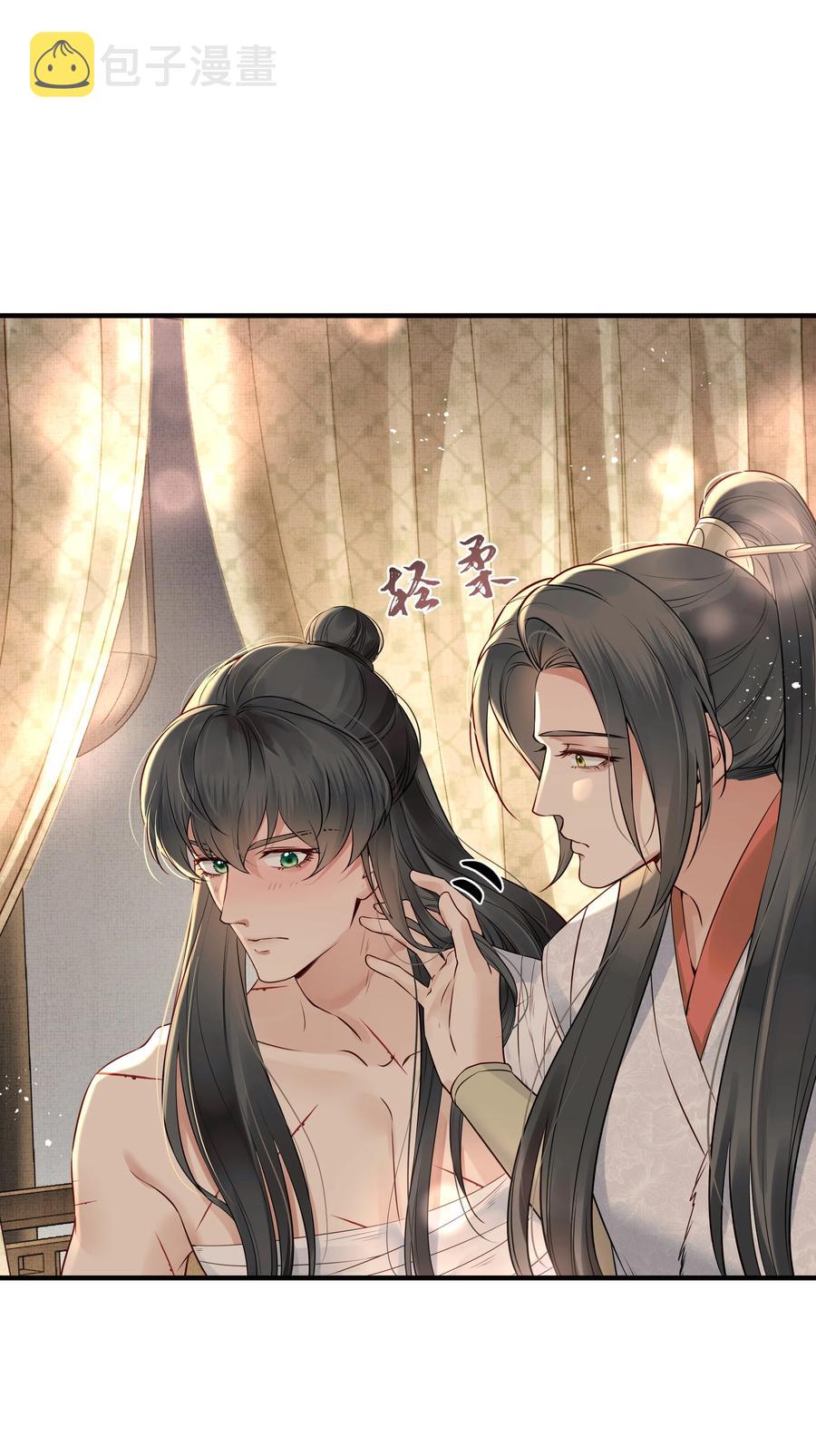 029 你弄轻些他怕疼35