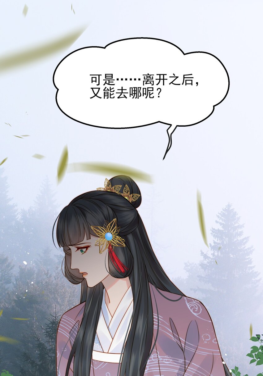 063 阅尽千帆为家人41