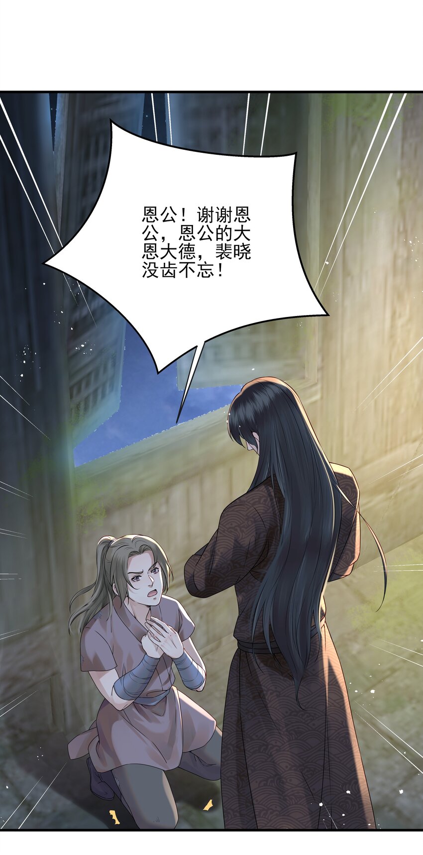 018 行云有影月含羞14