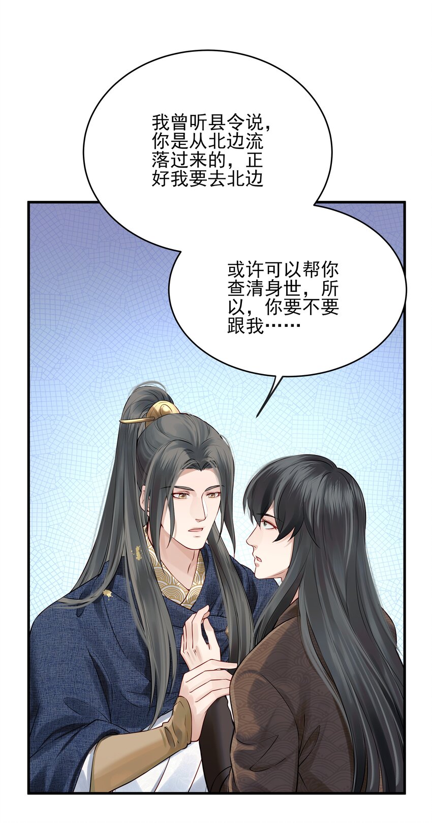 016 乱红偏偏落眼前28