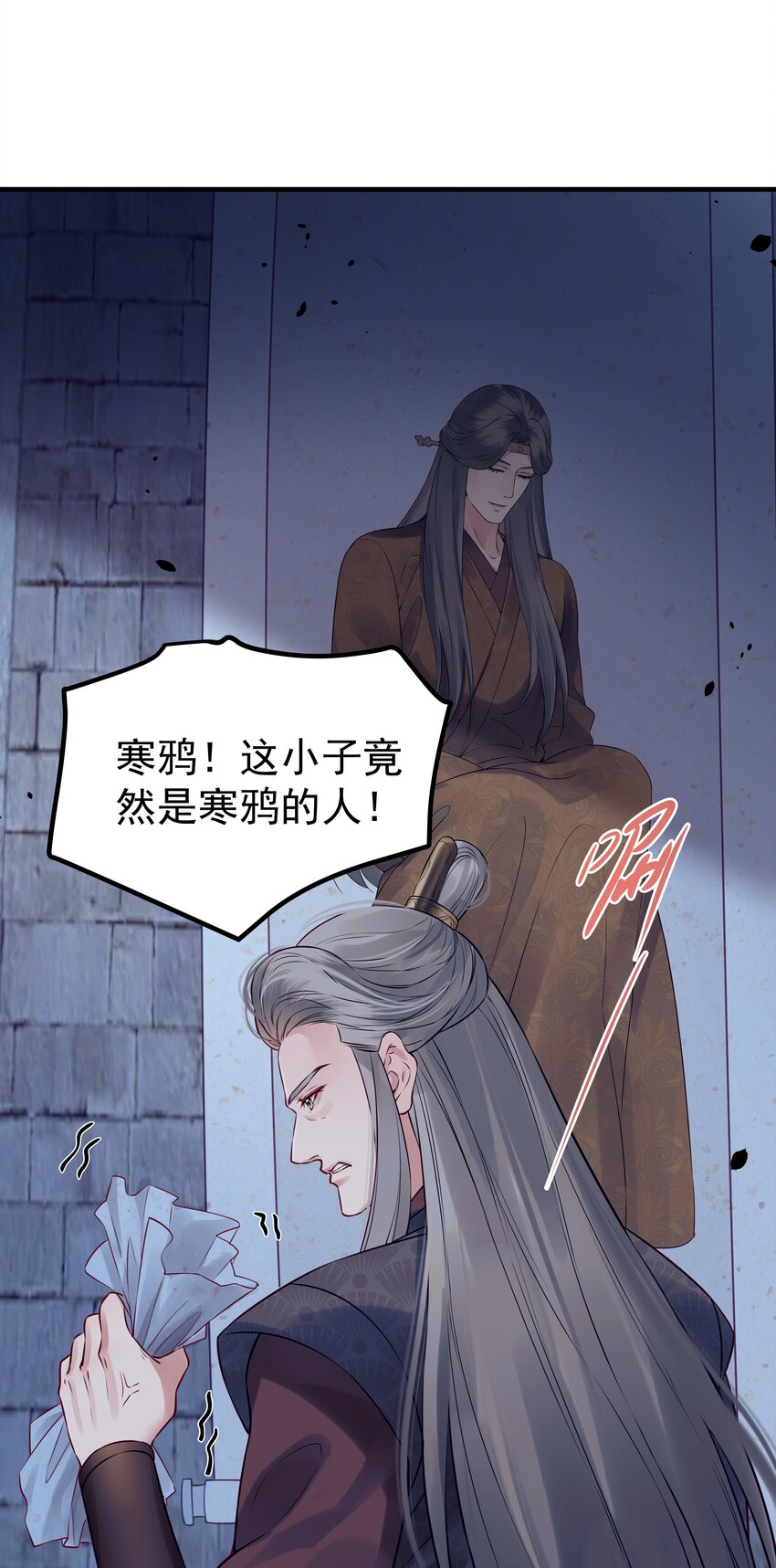 024 山雨欲来风满楼36