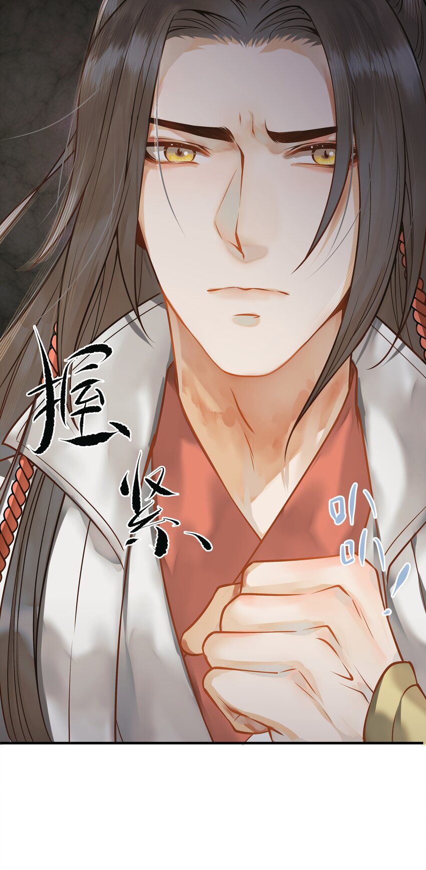 003 一时大意被钳制37