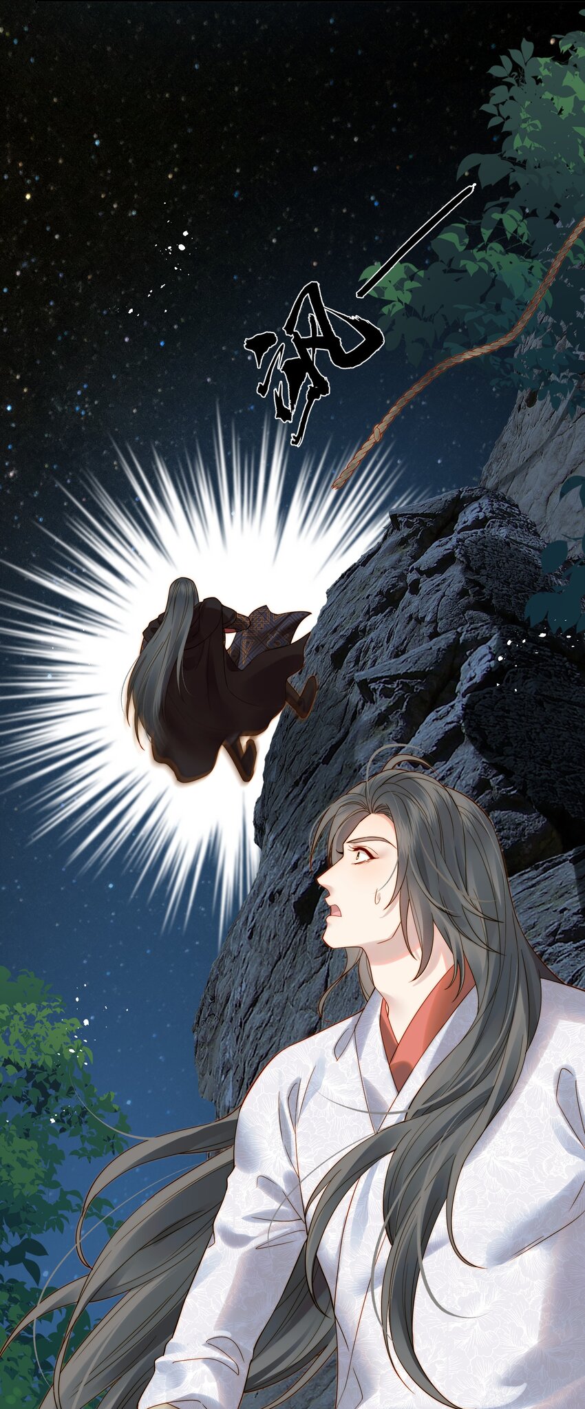 066 险象环生逃生天39