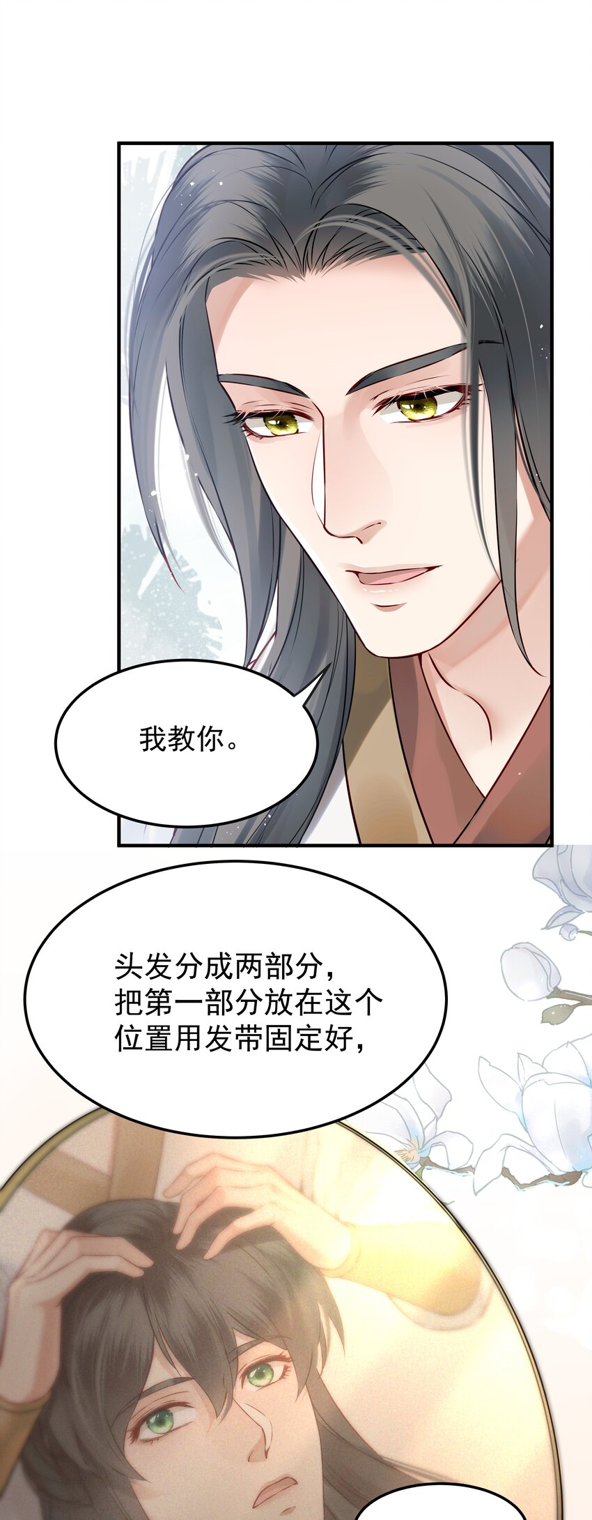 024 山雨欲来风满楼15
