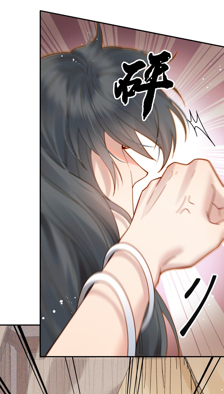 062 你的立场是什么4