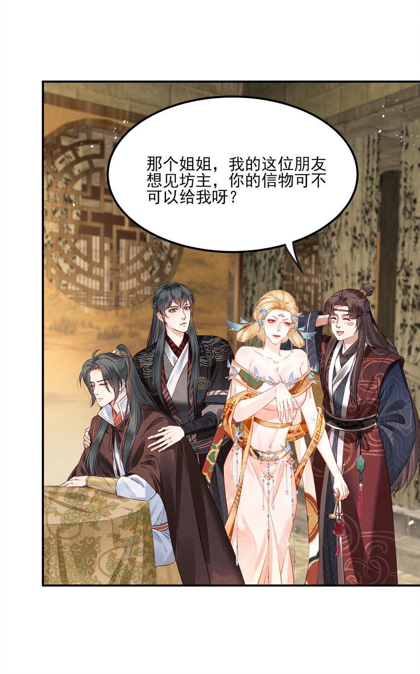 040 此生定不负长天10