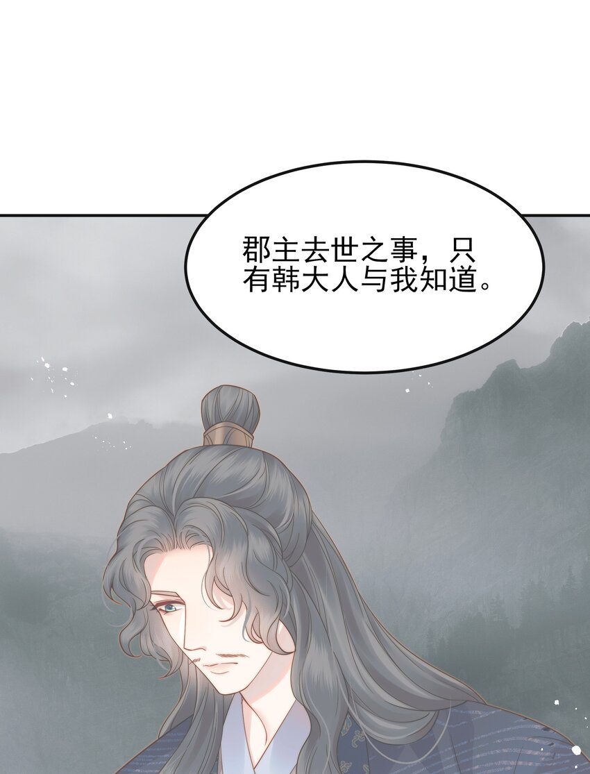 063 阅尽千帆为家人36