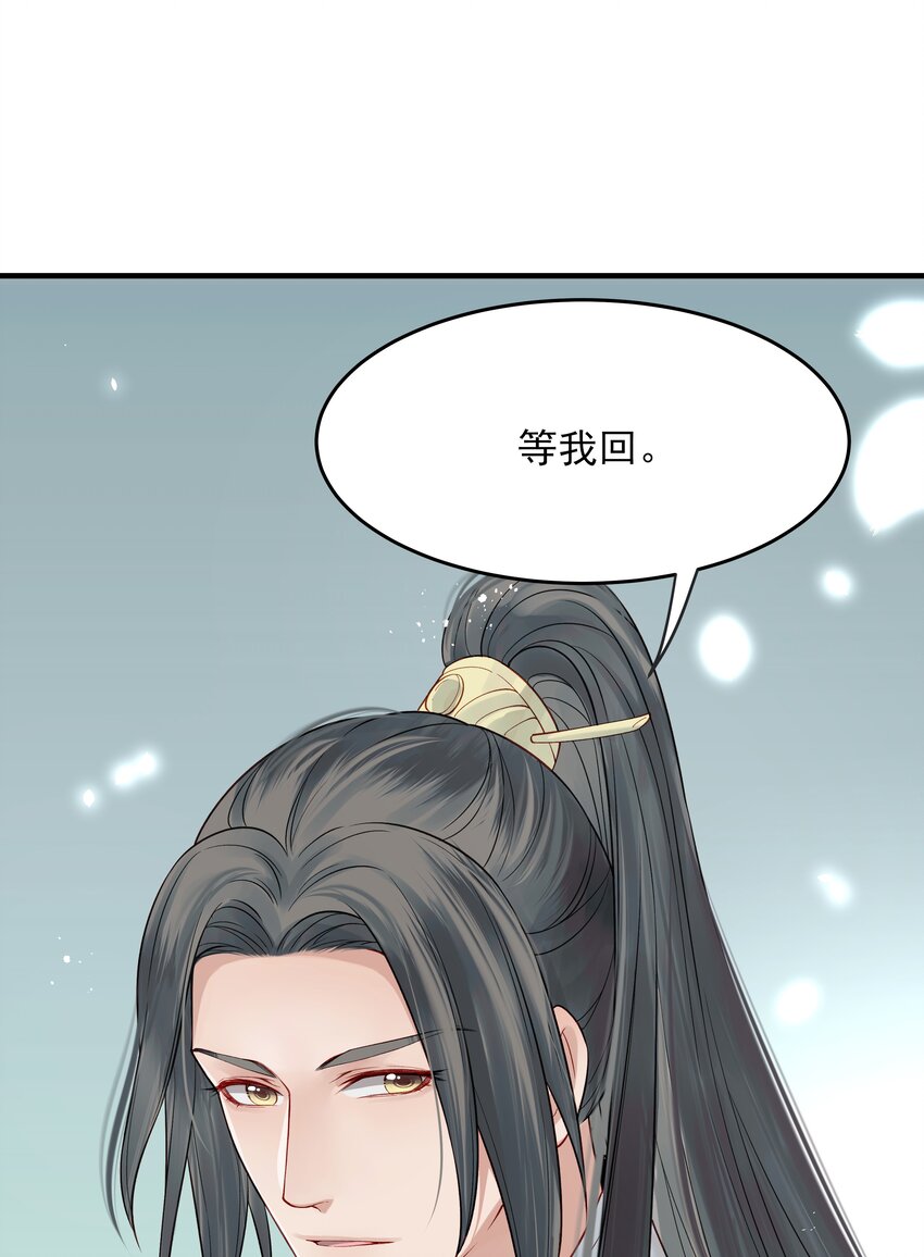 011 我只是个累赘吗20