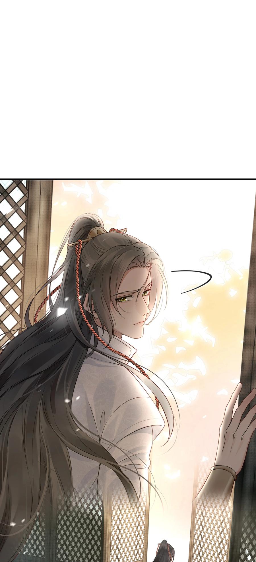 031 我似乎误会他了35