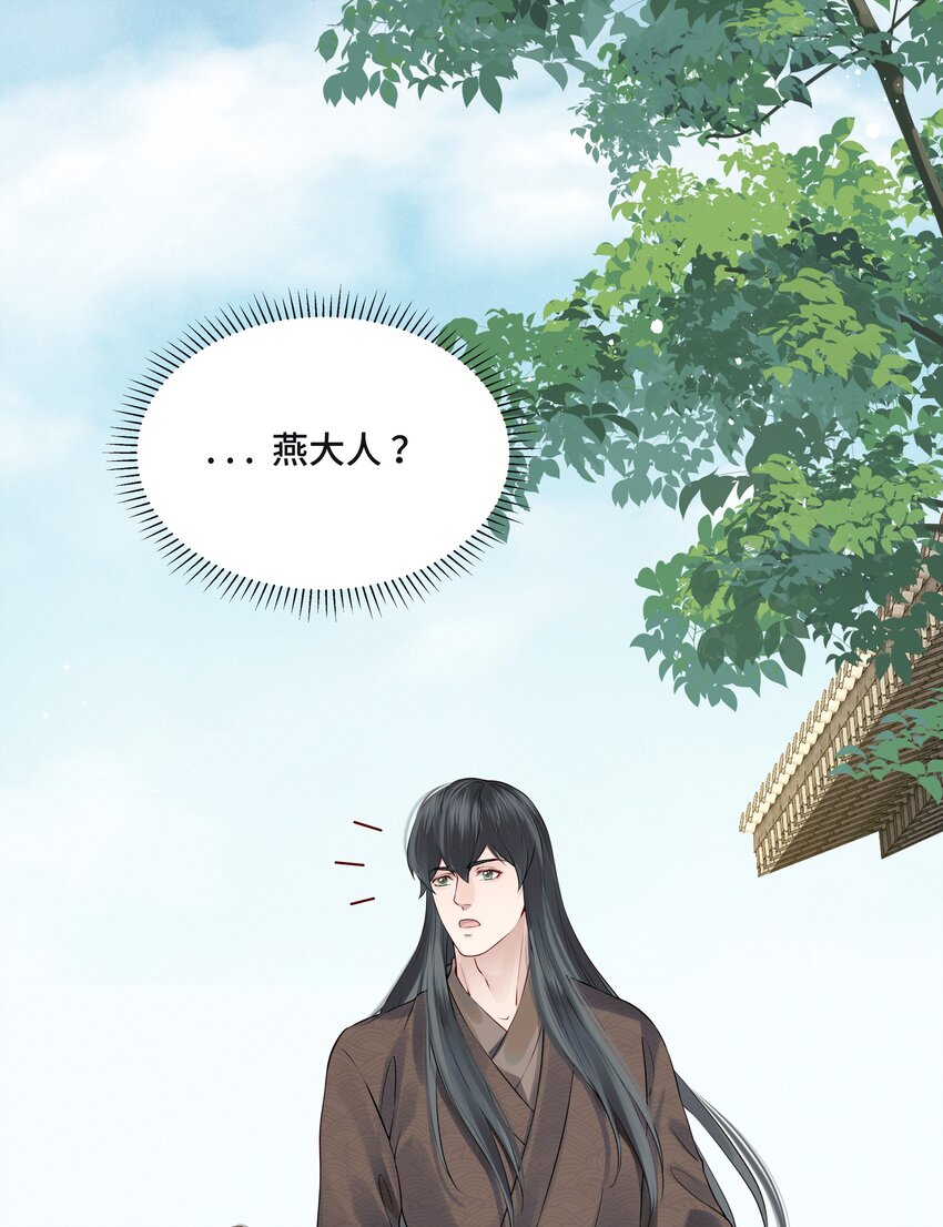 016 乱红偏偏落眼前19