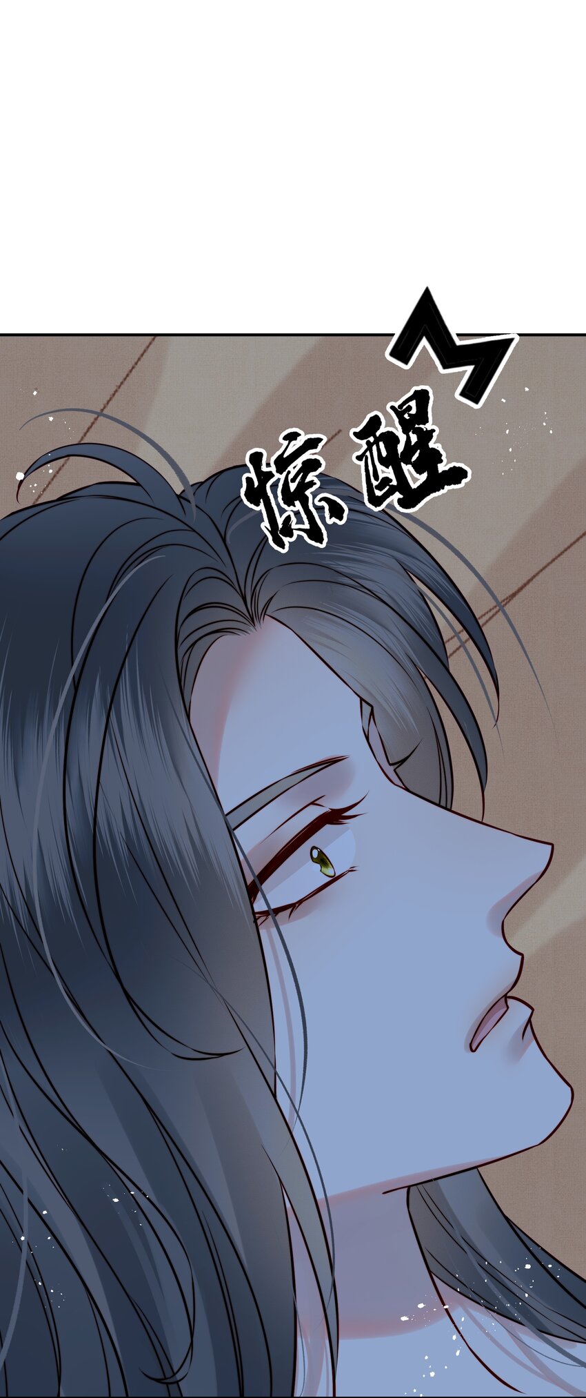 053往后该如何是好20