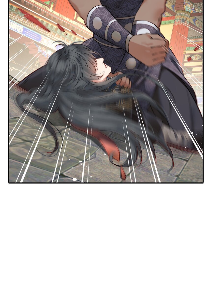 042 宁死也不会认输26