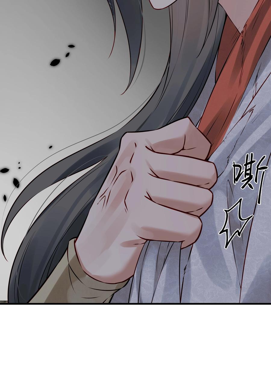026 用刑是件讲究事35