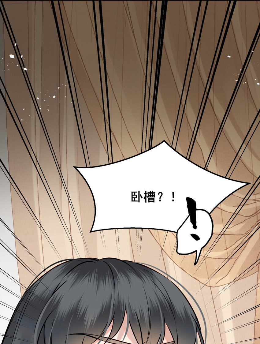 051你还会厌恶我吗19