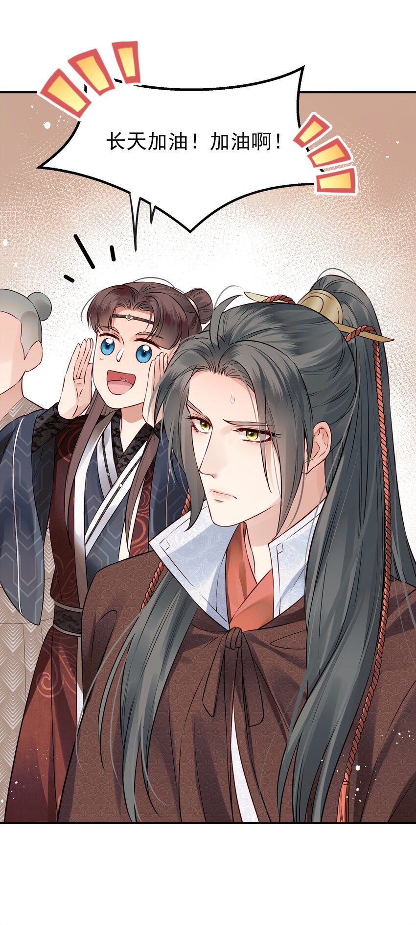 041 迷走神经性晕厥23