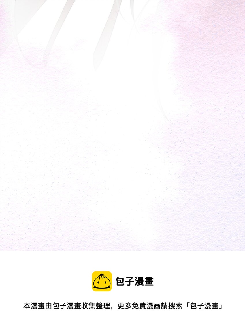 040 此生定不负长天44