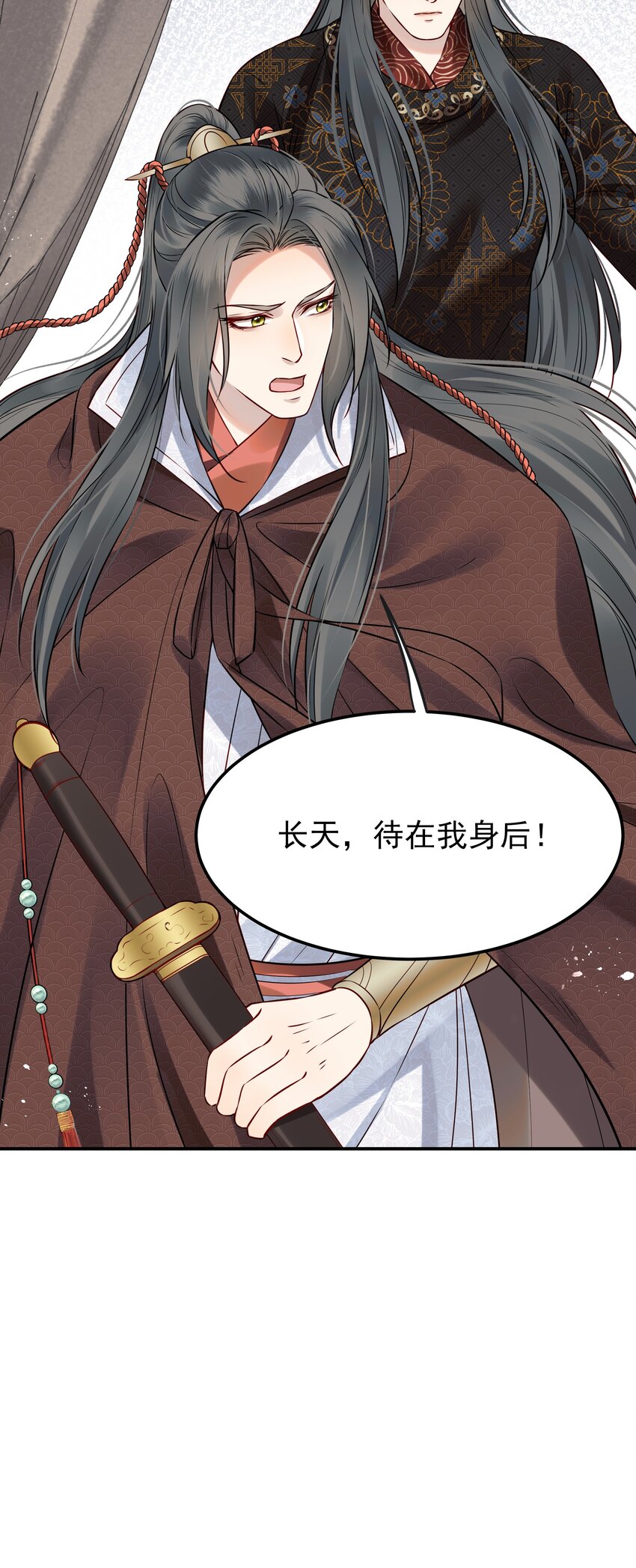 048 赤子忠心被利用53