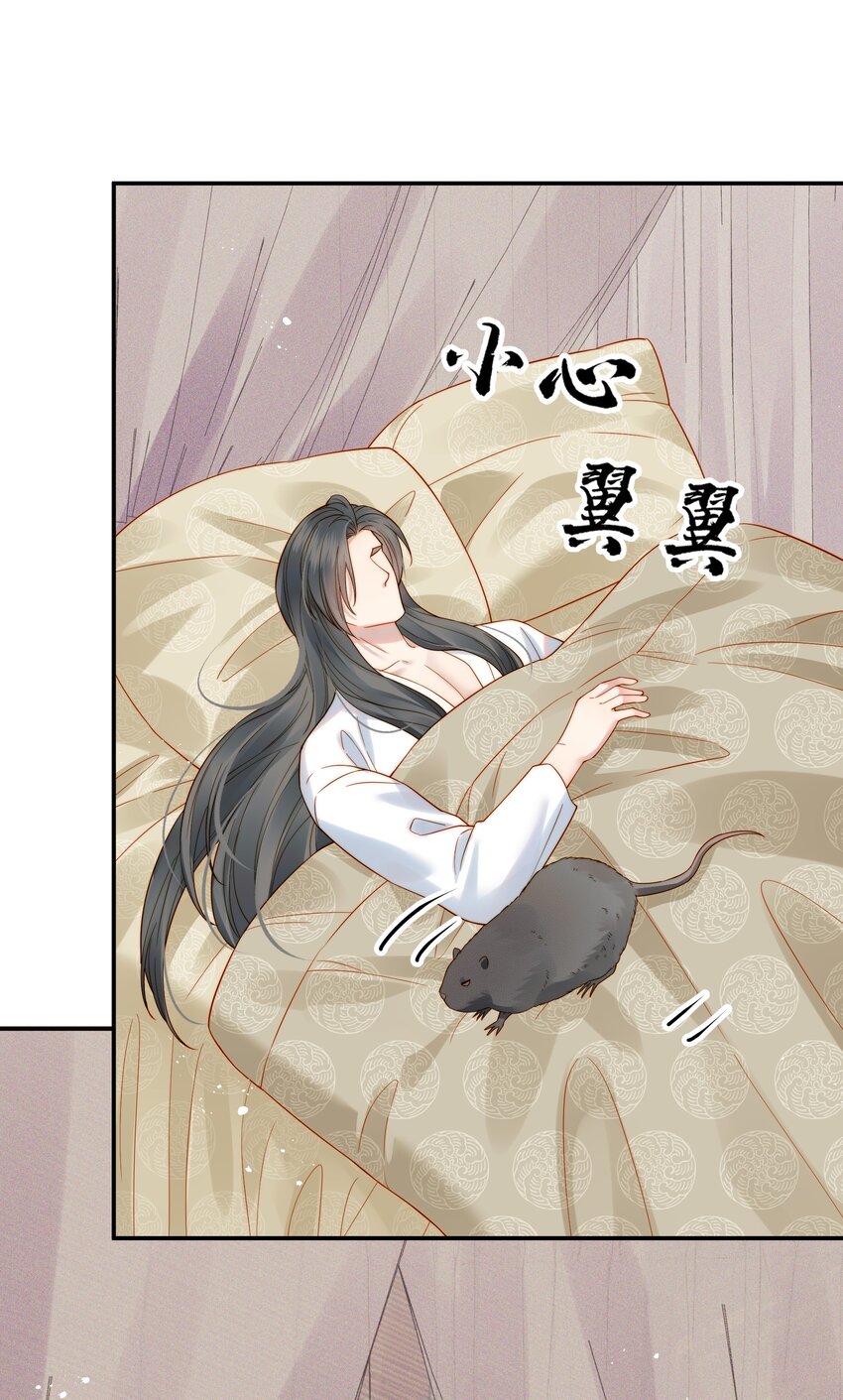 064 绝不会舍你而去42
