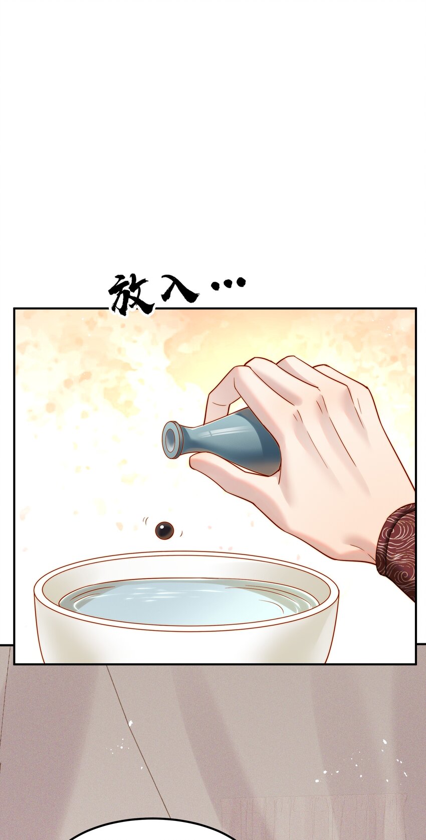 060 你不会责怪我吧39