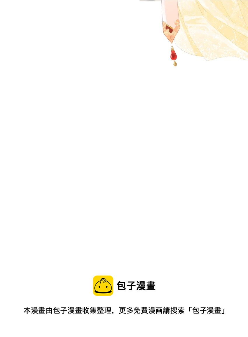040 此生定不负长天8