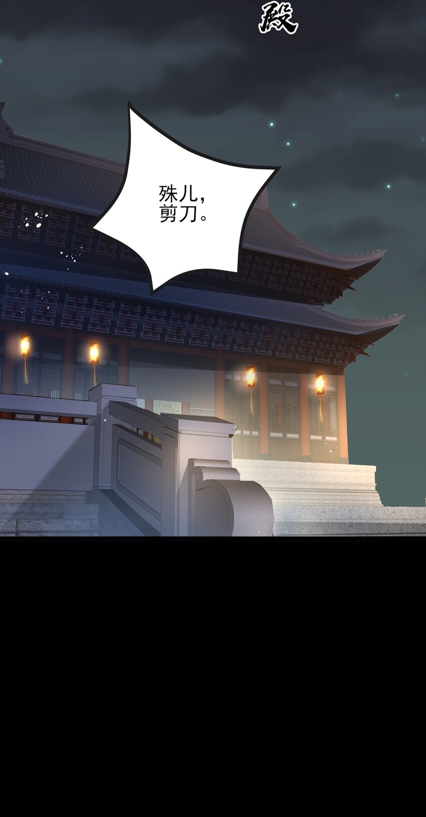 008 你先躺下平着躺8
