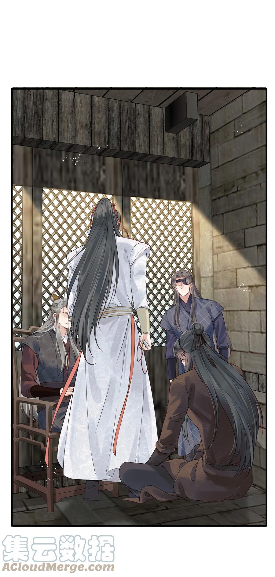 031 我似乎误会他了2