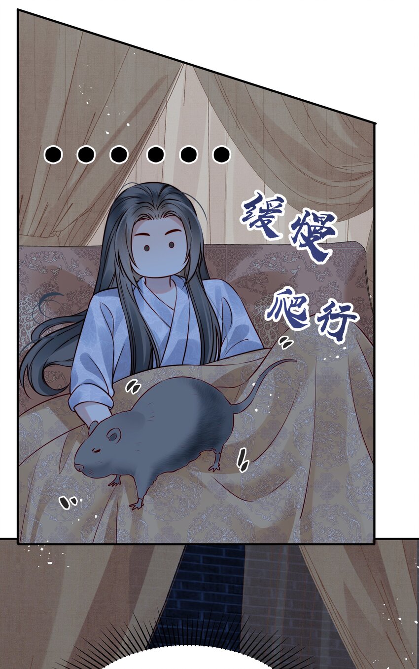 053往后该如何是好22