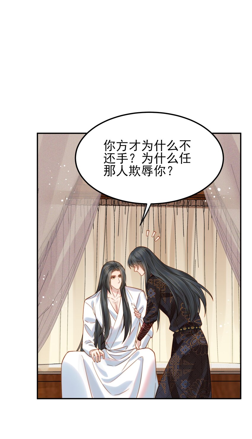062 你的立场是什么39