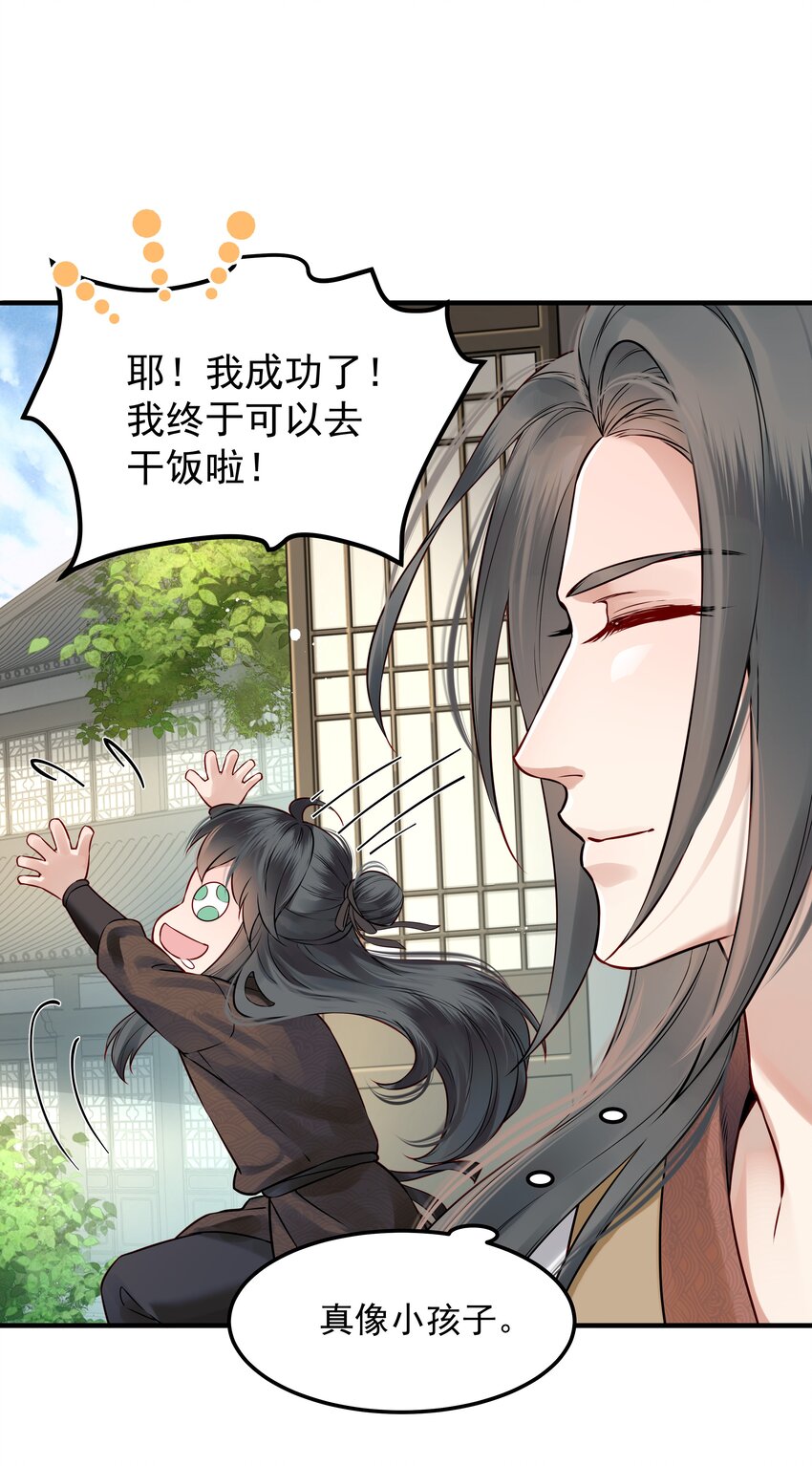 024 山雨欲来风满楼24