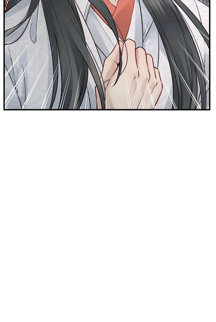031 我似乎误会他了13