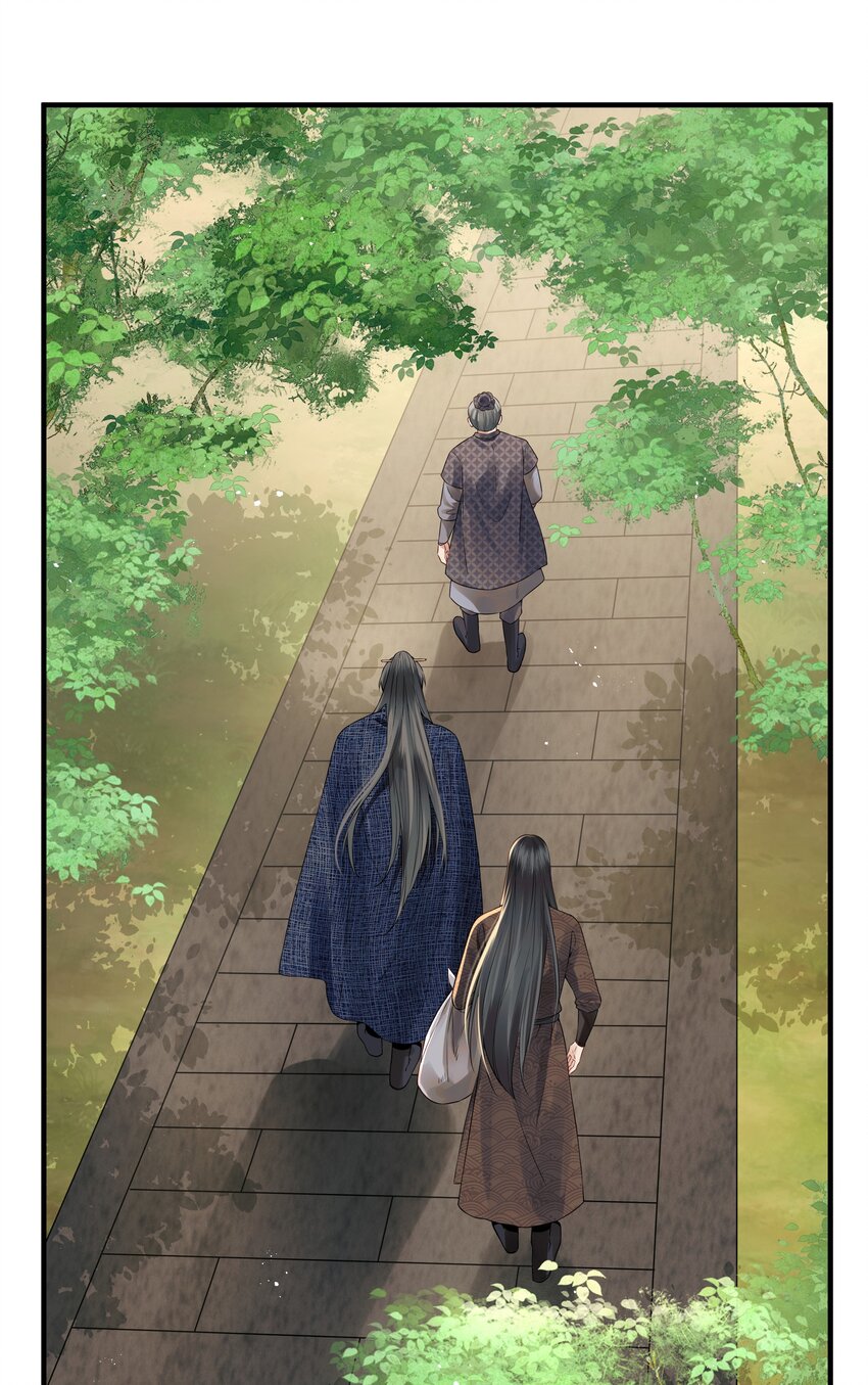 020 节度使府又遇险31
