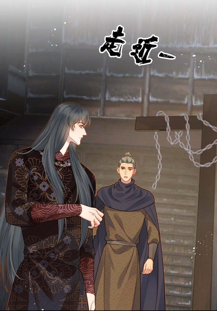 059谁也别想碰到他22