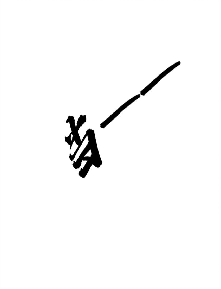 057福祸难测的重逢47