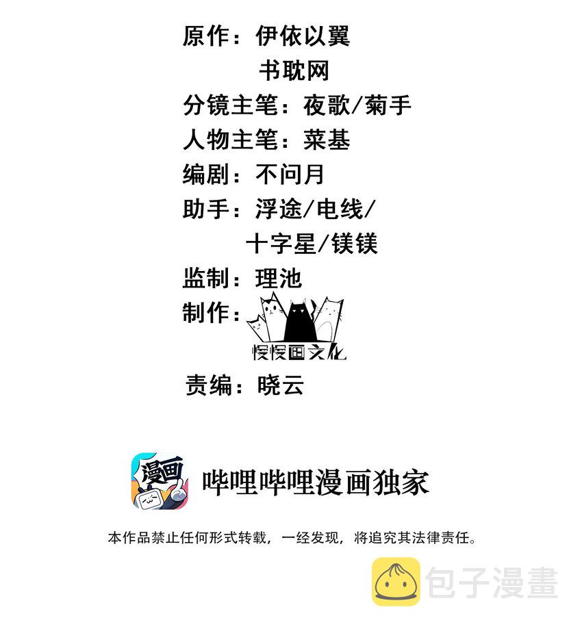 013 就快逼近真相了1
