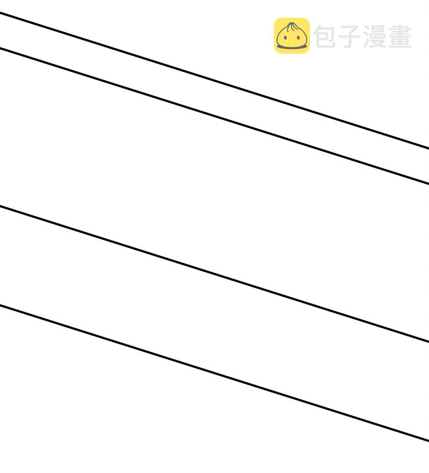 069 再等等我这就来18