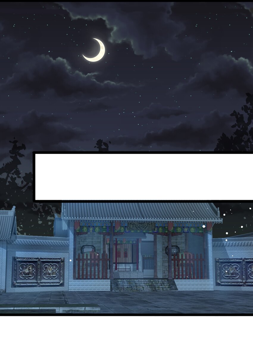006 宽衣解带证清白8