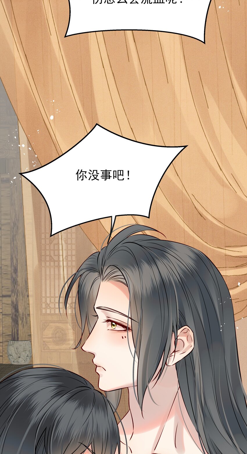 051你还会厌恶我吗13