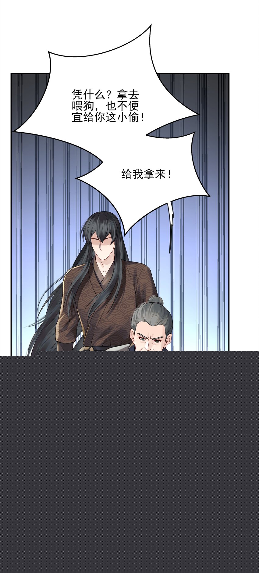 017 囊中羞涩也助人29