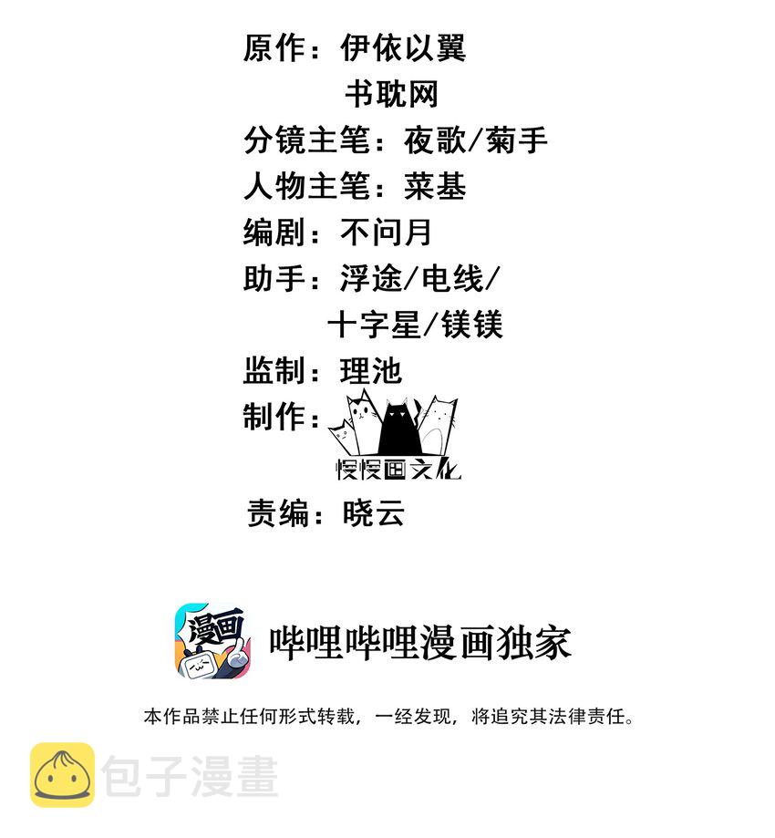 017 囊中羞涩也助人1