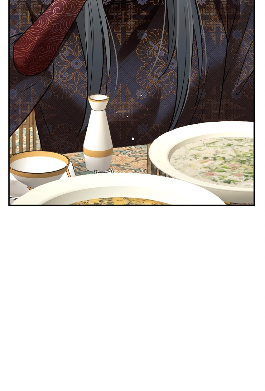 052我来当你的侍卫36