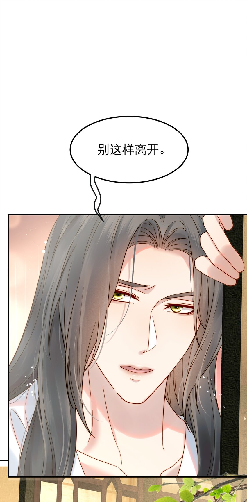 062 你的立场是什么22