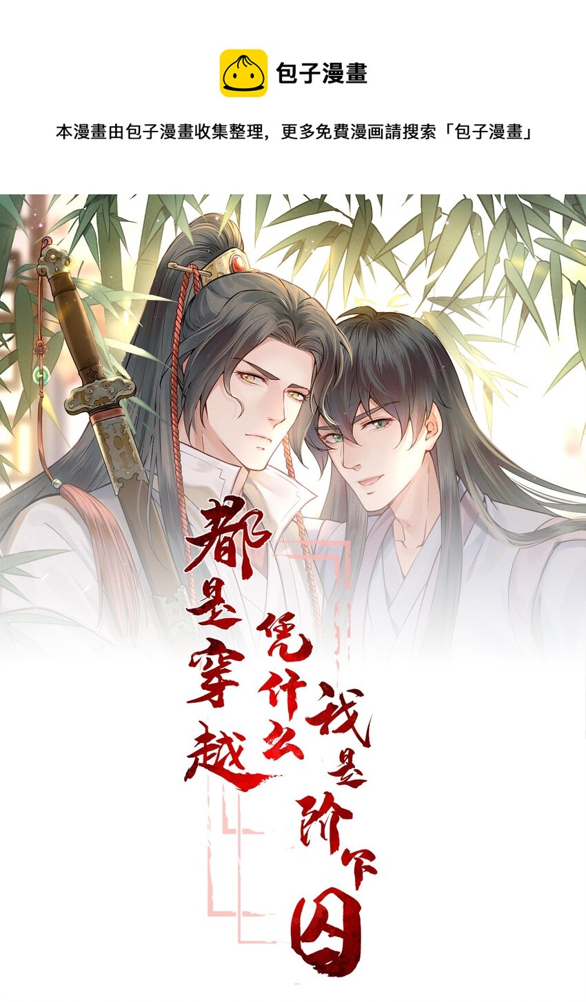 012 难道这次又错了0
