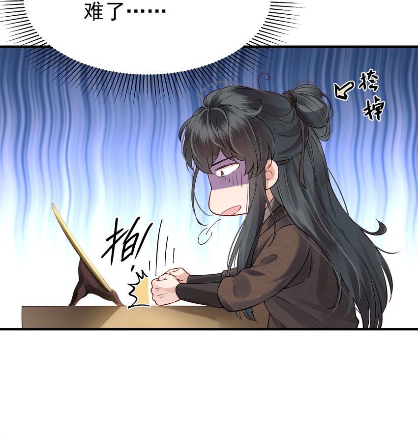 024 山雨欲来风满楼7