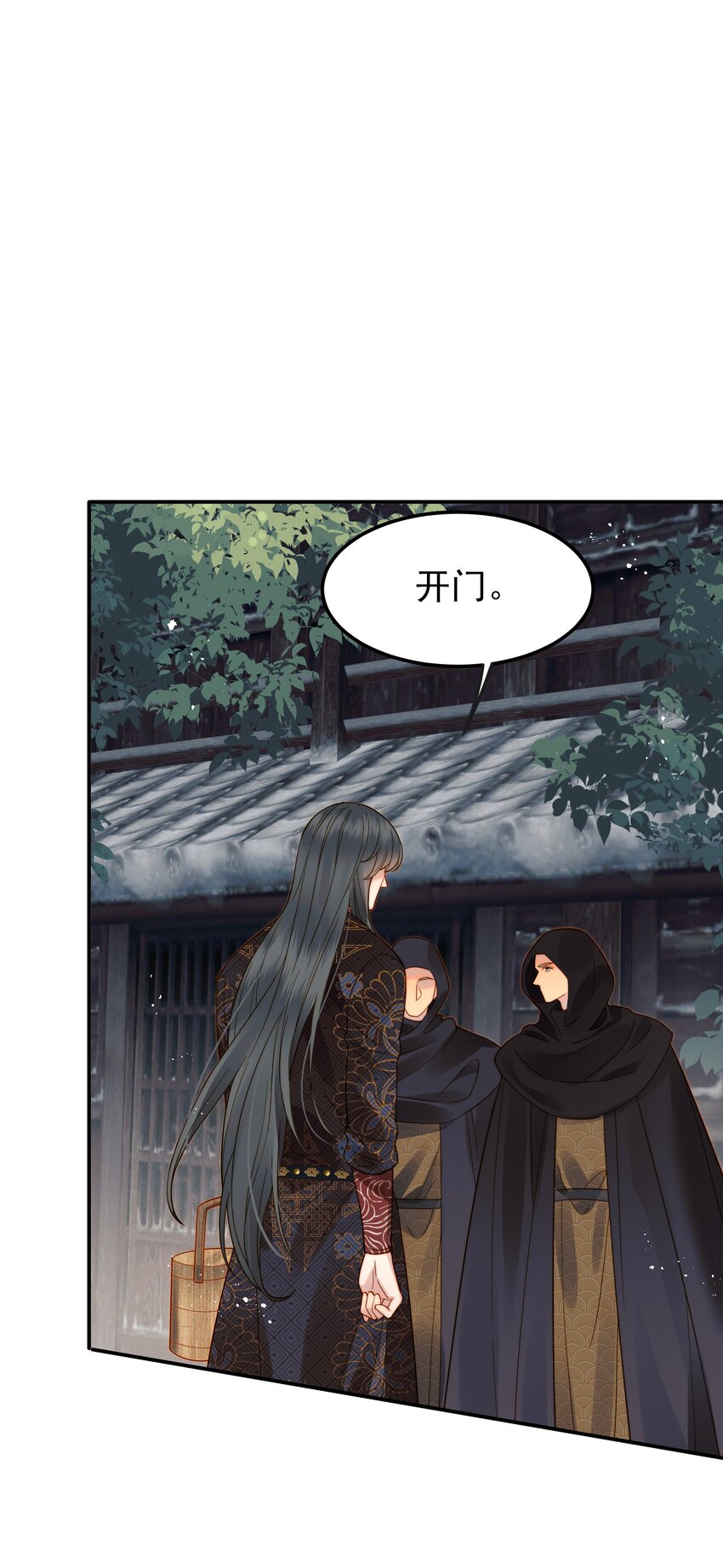 064 绝不会舍你而去15