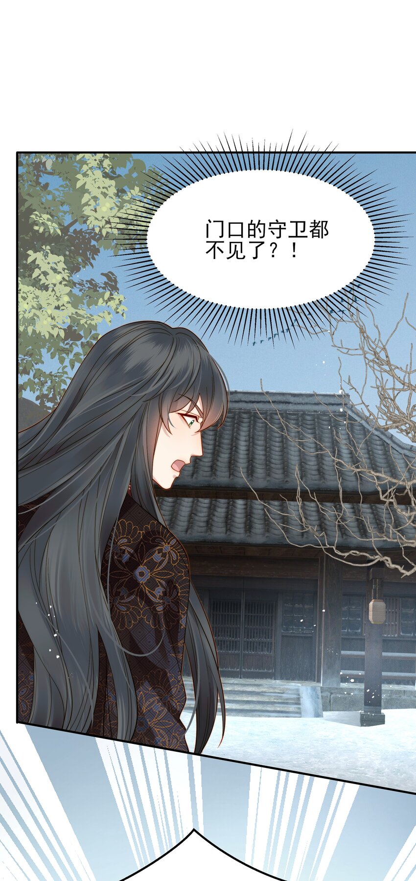 065 究竟能去相信谁15