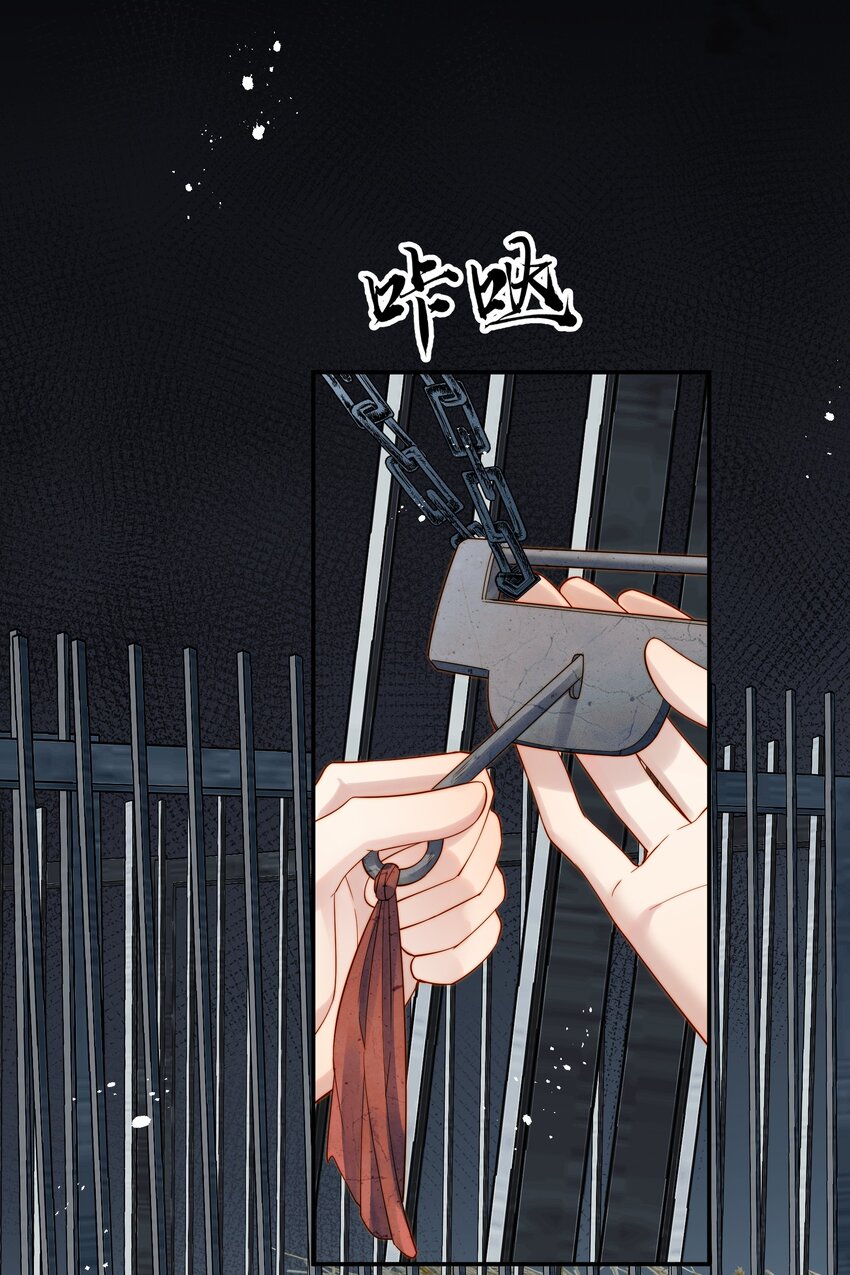 066 险象环生逃生天13