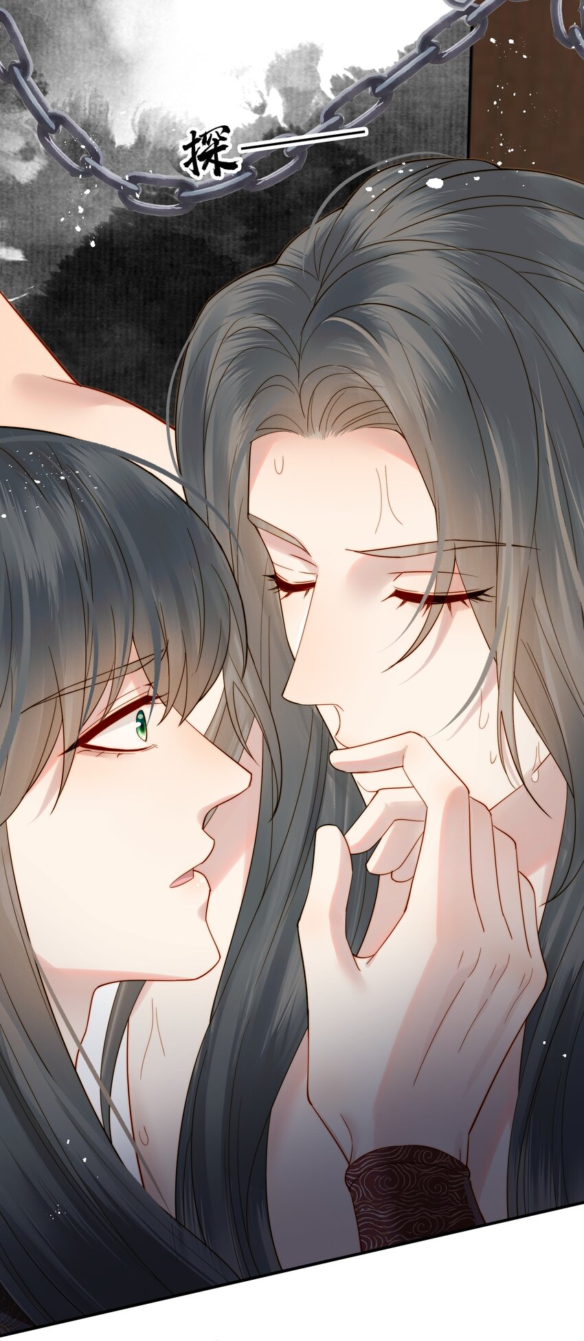 059谁也别想碰到他11