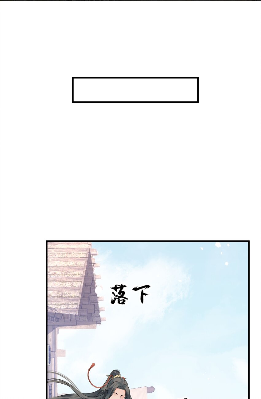 010 烦请抓我回去吧6
