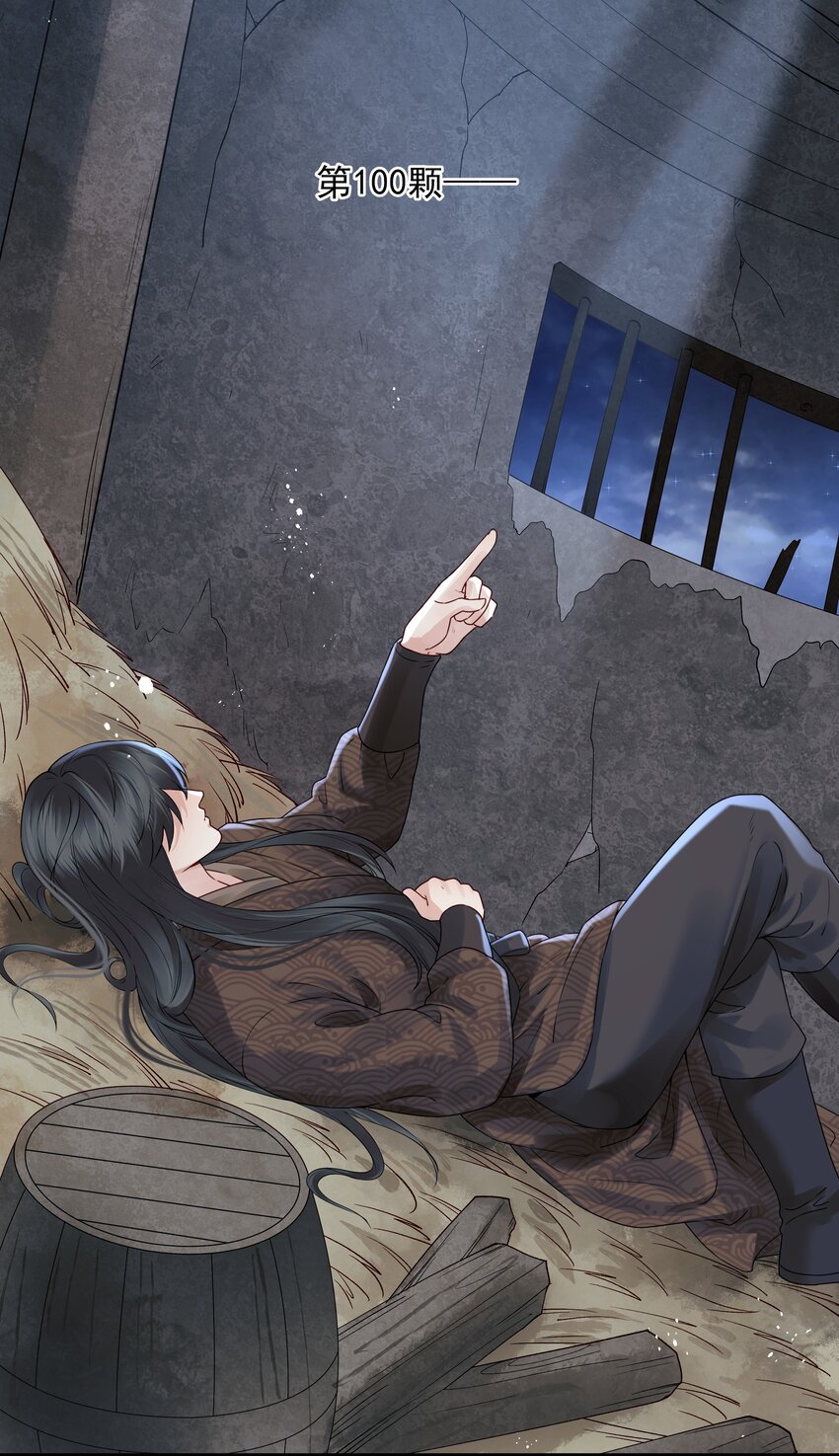 018 行云有影月含羞18